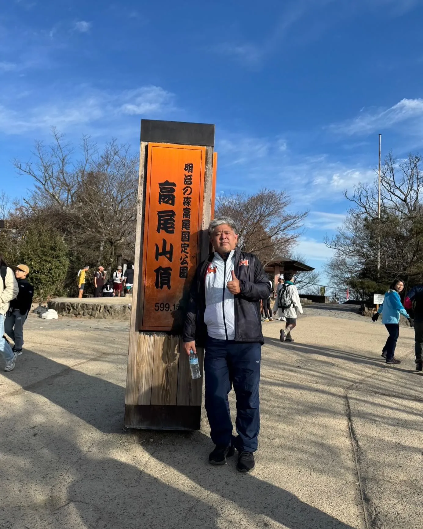 年末最後に高尾山に登ってみました⛰️