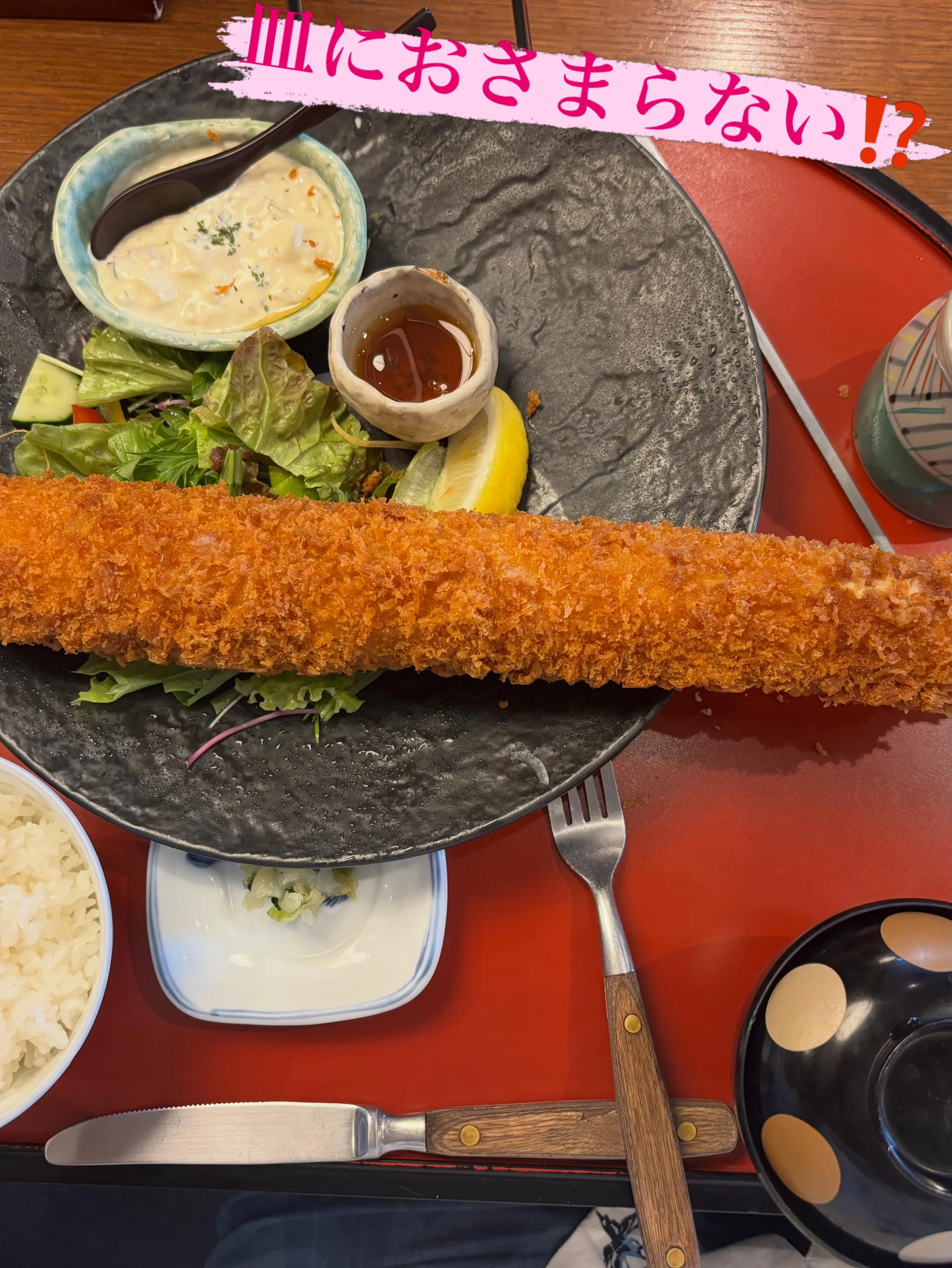 🍣🚗 今日は少しお休みをいただいて、ちょっと遠出ランチへ✨