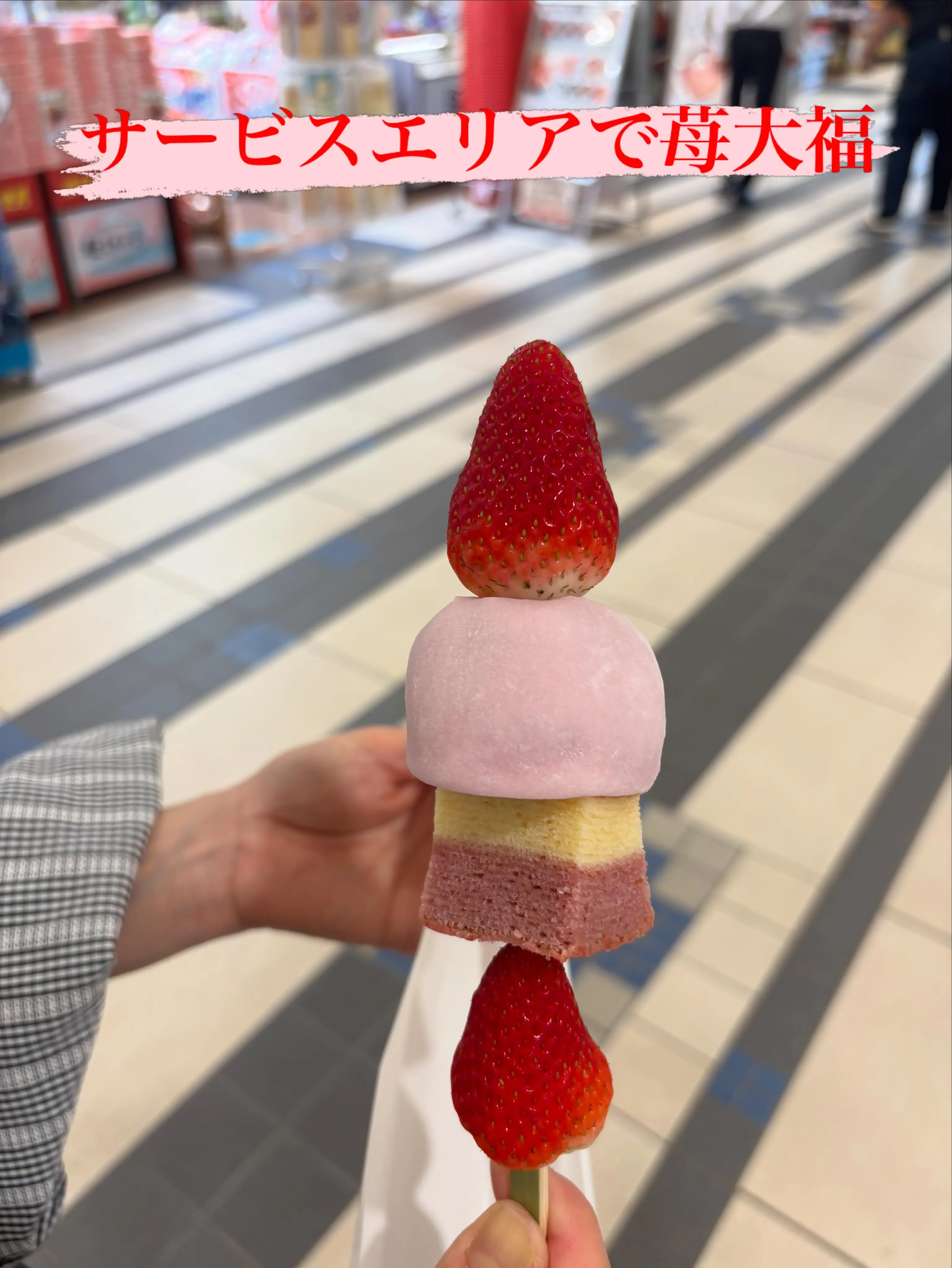 🍣🚗 今日は少しお休みをいただいて、ちょっと遠出ランチへ✨
